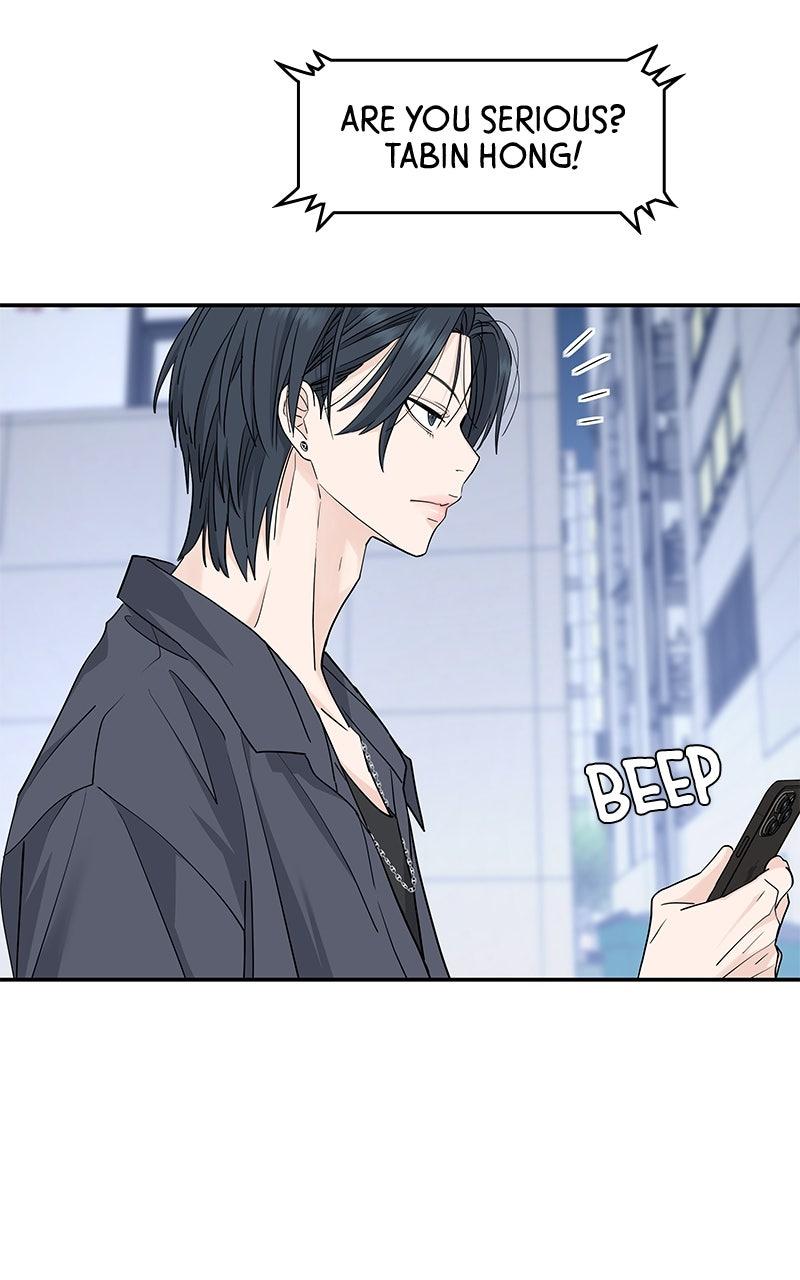 Press Play, Sami Episode 47 40