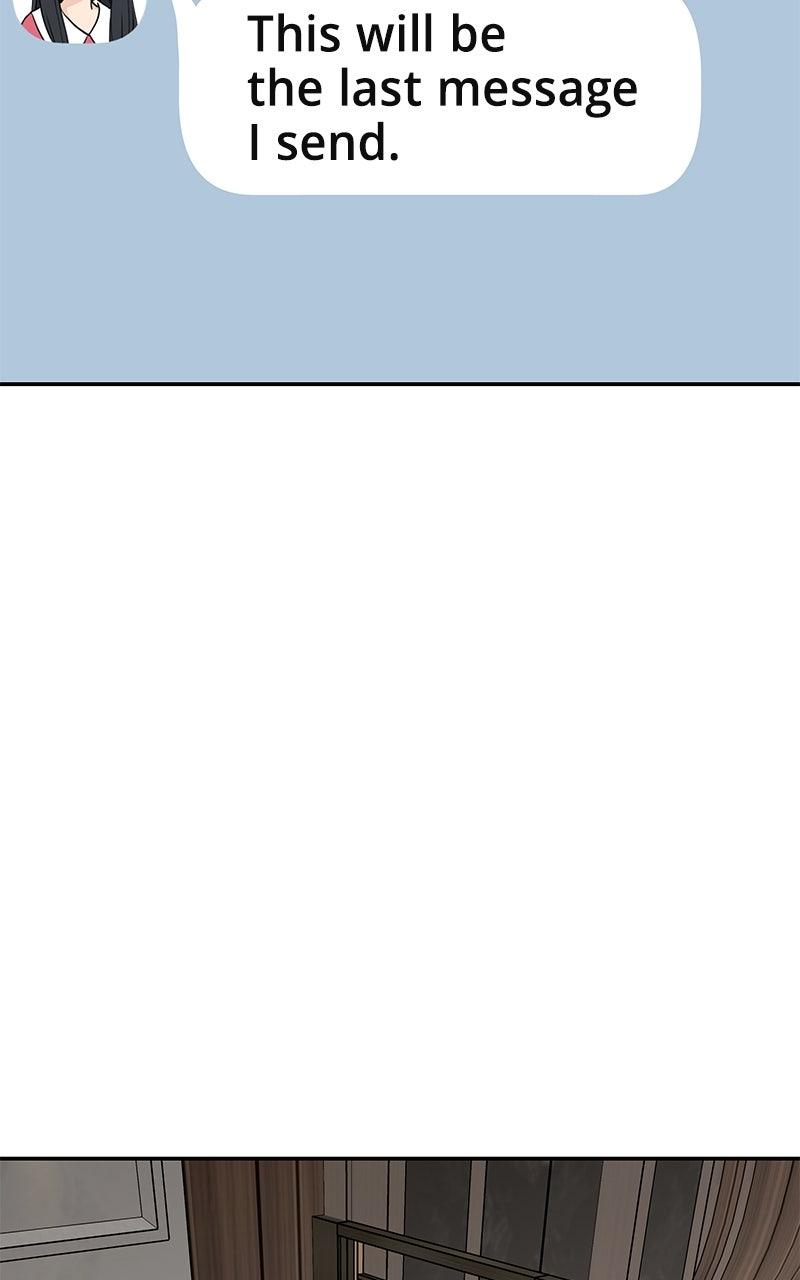 Press Play, Sami Episode 48 45