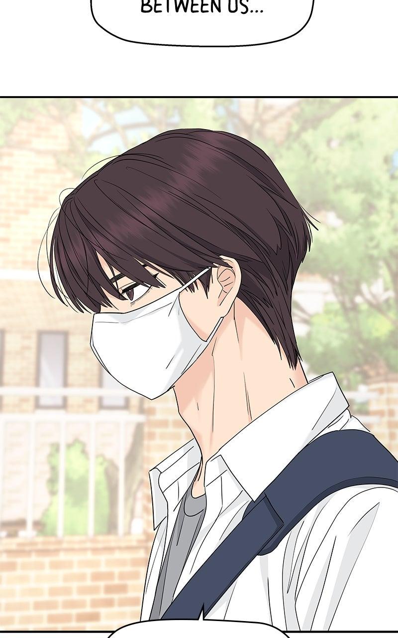 Press Play, Sami Episode 50 65