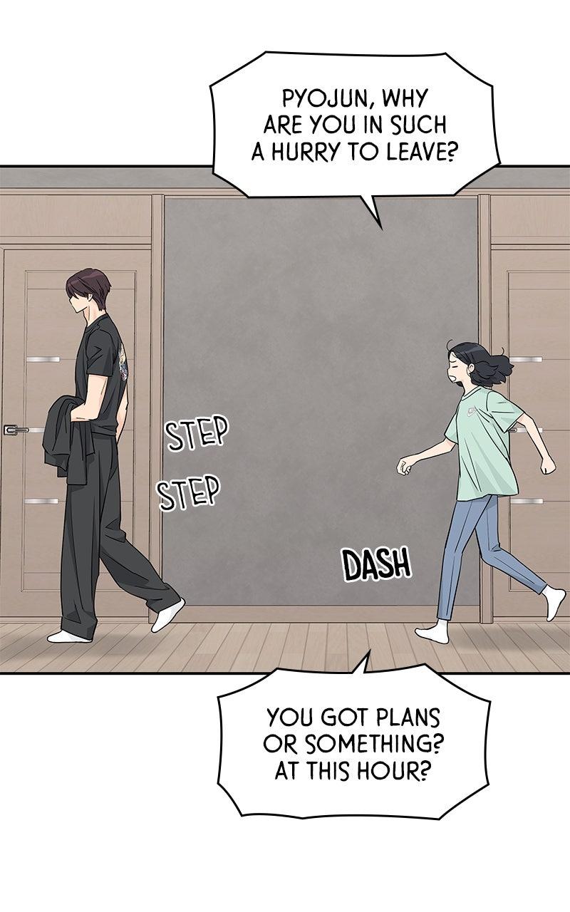 Press Play, Sami Episode 53 22