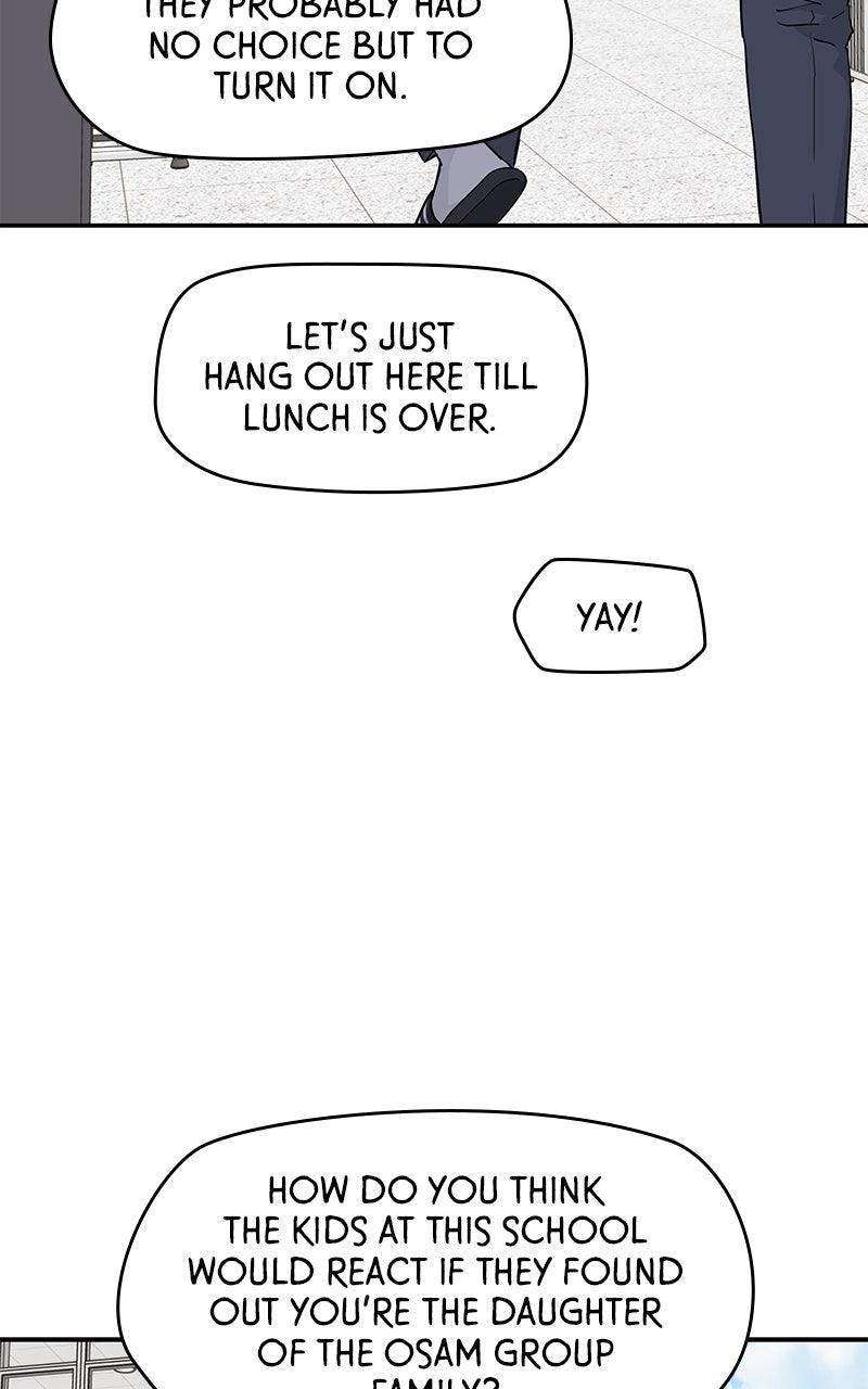 Press Play, Sami Episode 53 40