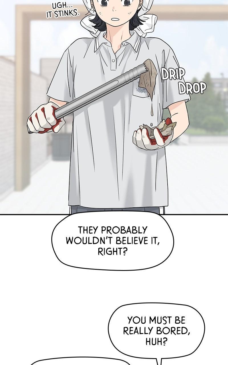 Press Play, Sami Episode 53 42