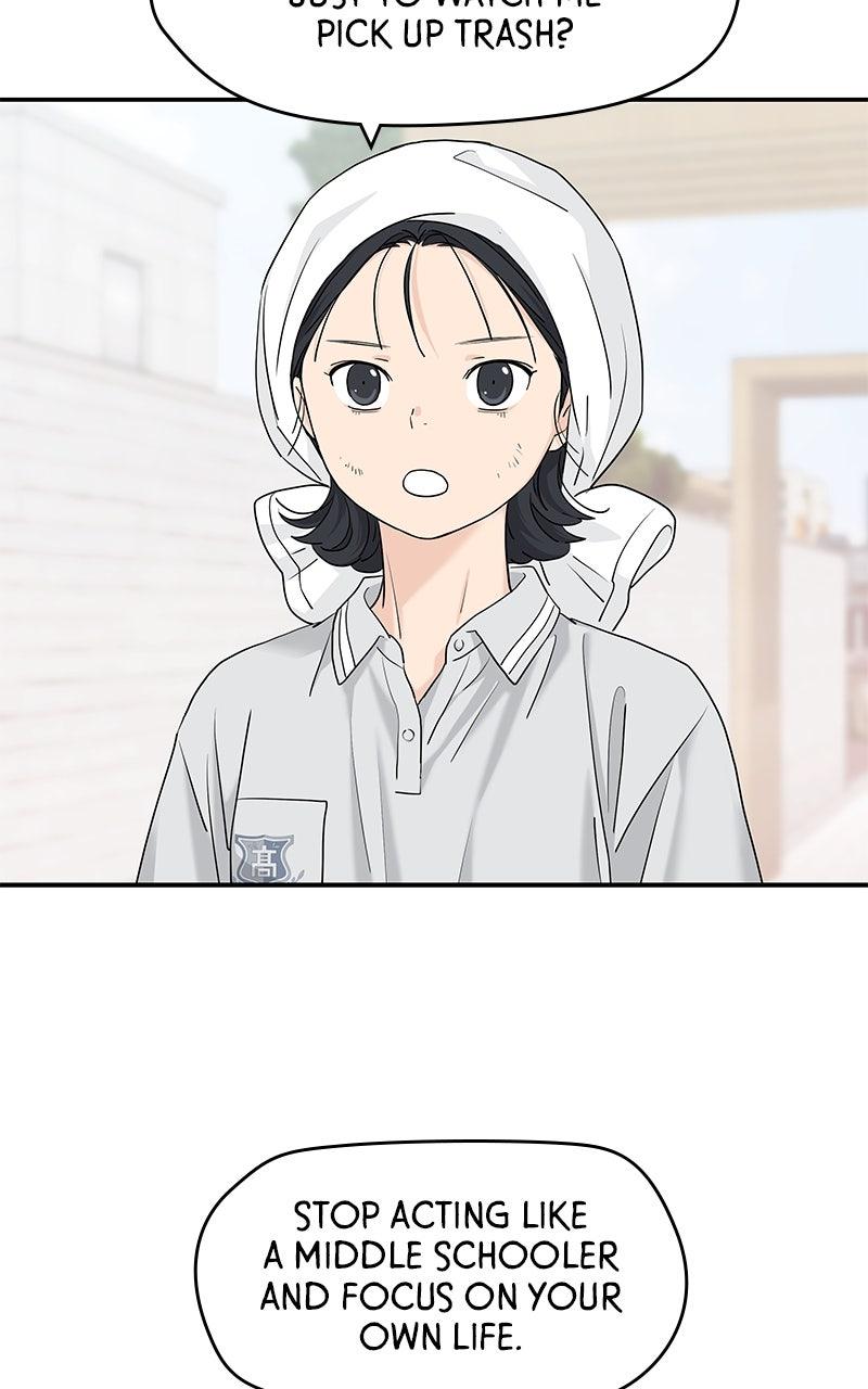 Press Play, Sami Episode 53 47