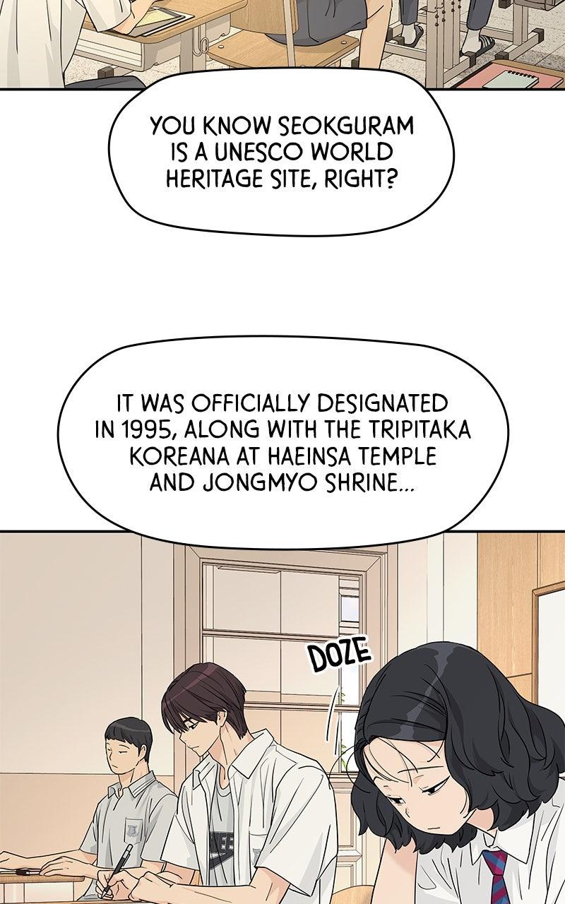 Press Play, Sami Episode 53 59