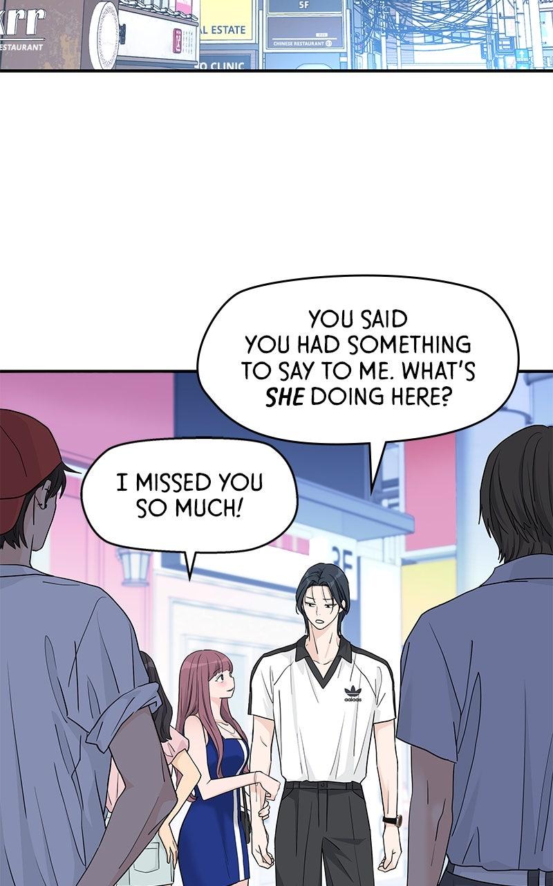 Press Play, Sami Episode 54 33