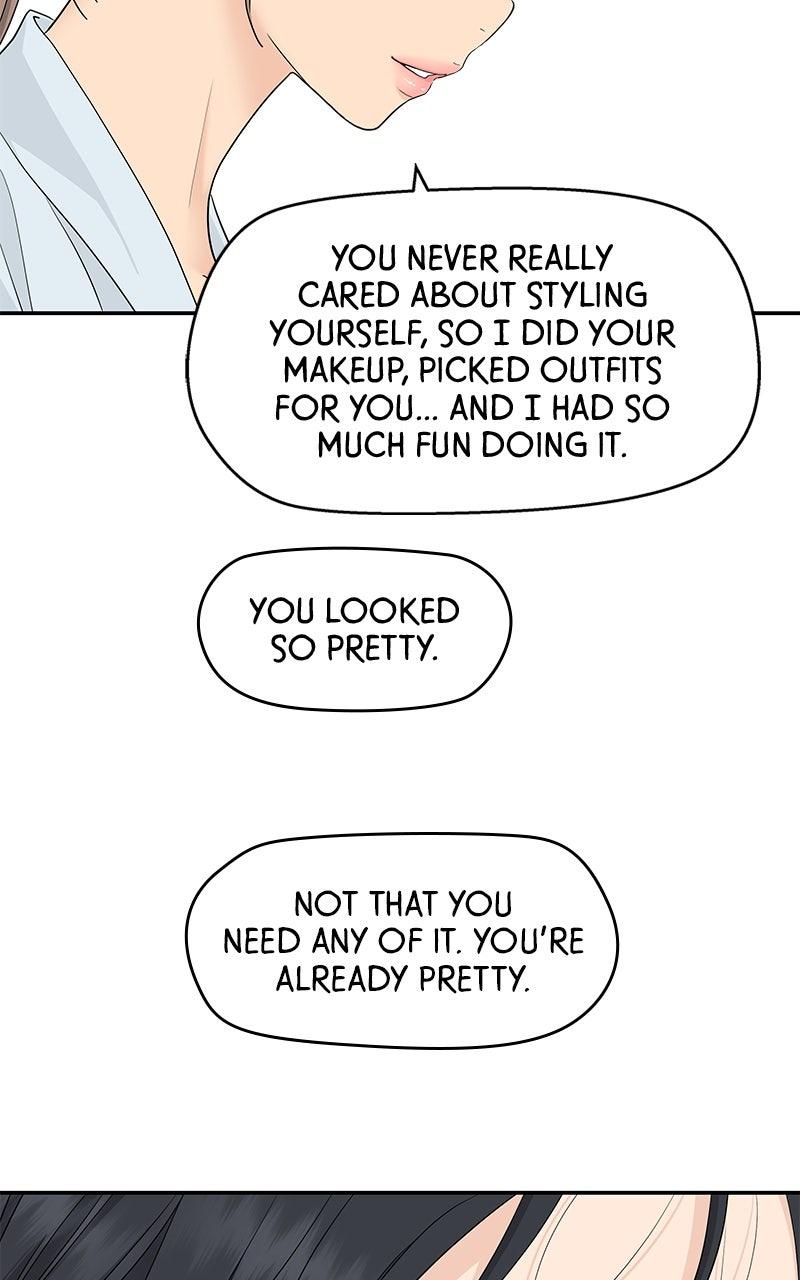 Press Play, Sami Episode 54 79