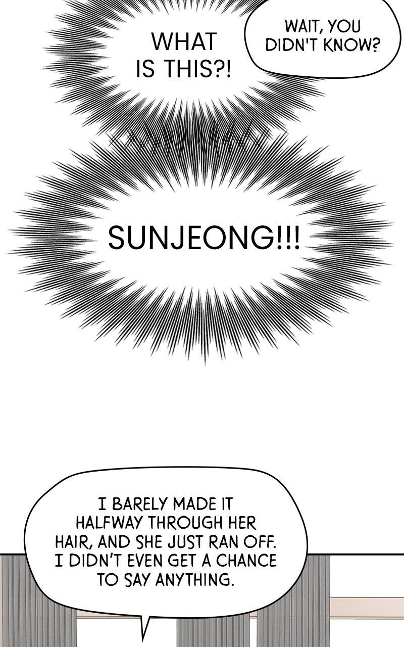 Press Play, Sami Episode 55 23