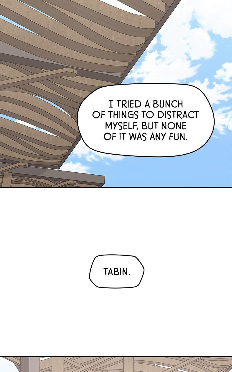 Press Play, Sami Episode 55 33