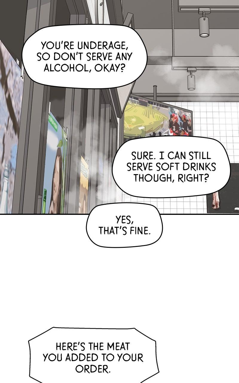 Press Play, Sami Episode 55 47