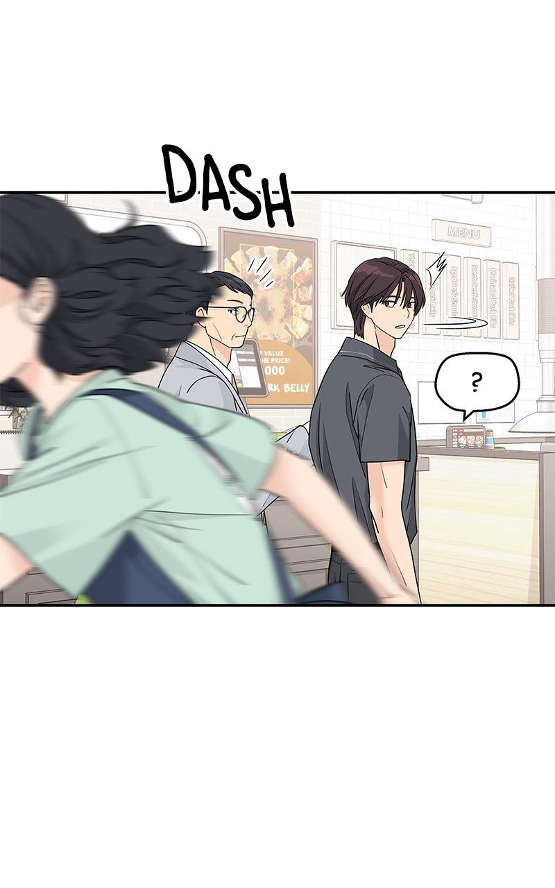 Press Play, Sami Episode 55 58