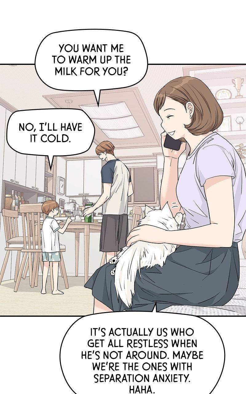 Press Play, Sami Episode 56 33