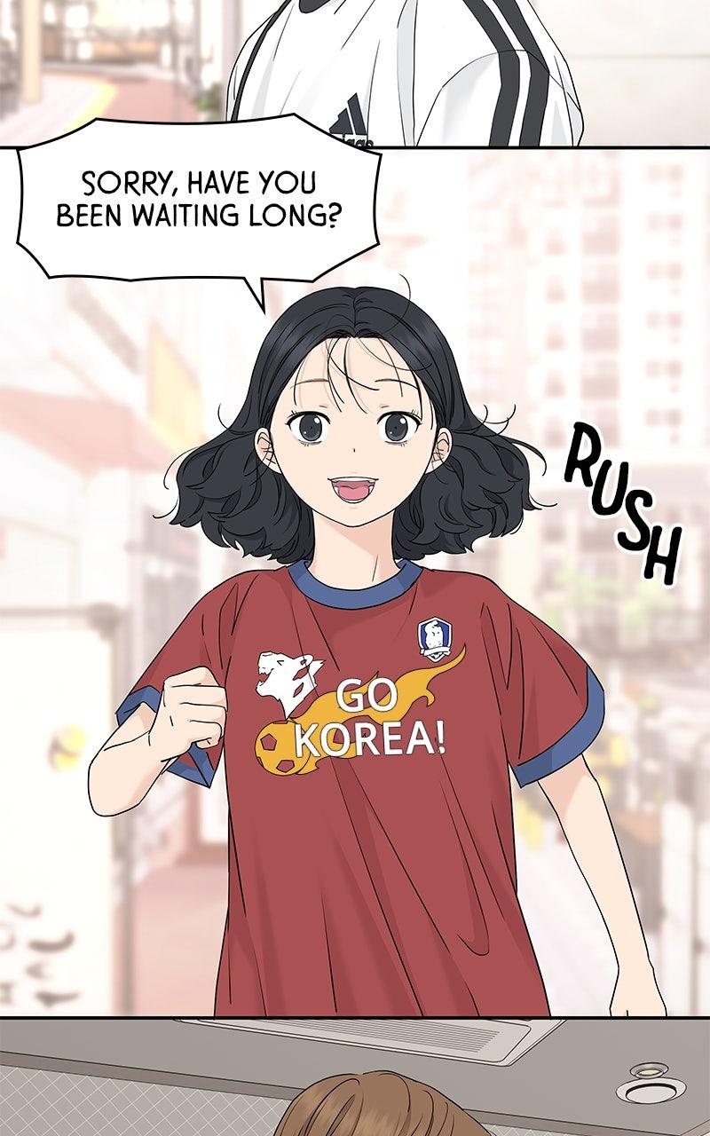 Press Play, Sami Episode 57 78