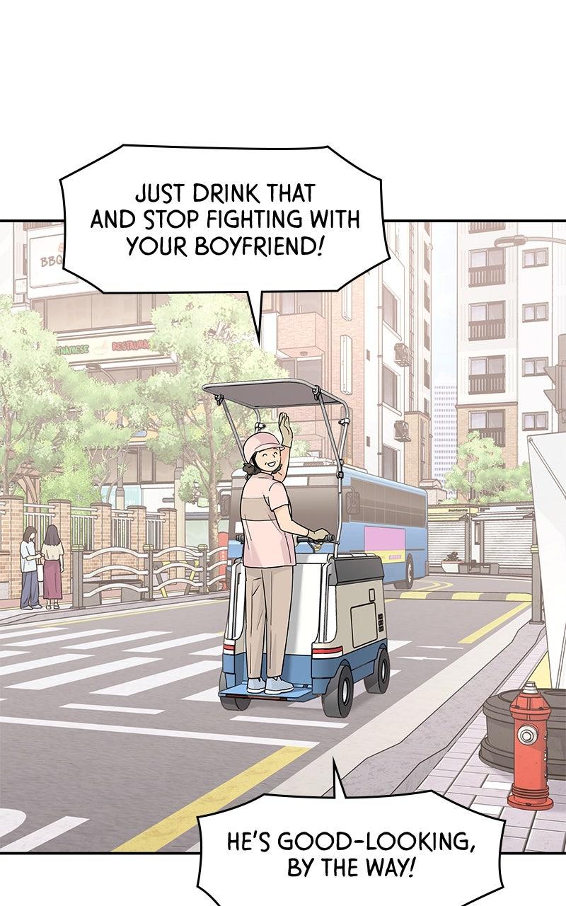 Press Play, Sami Episode 58 32