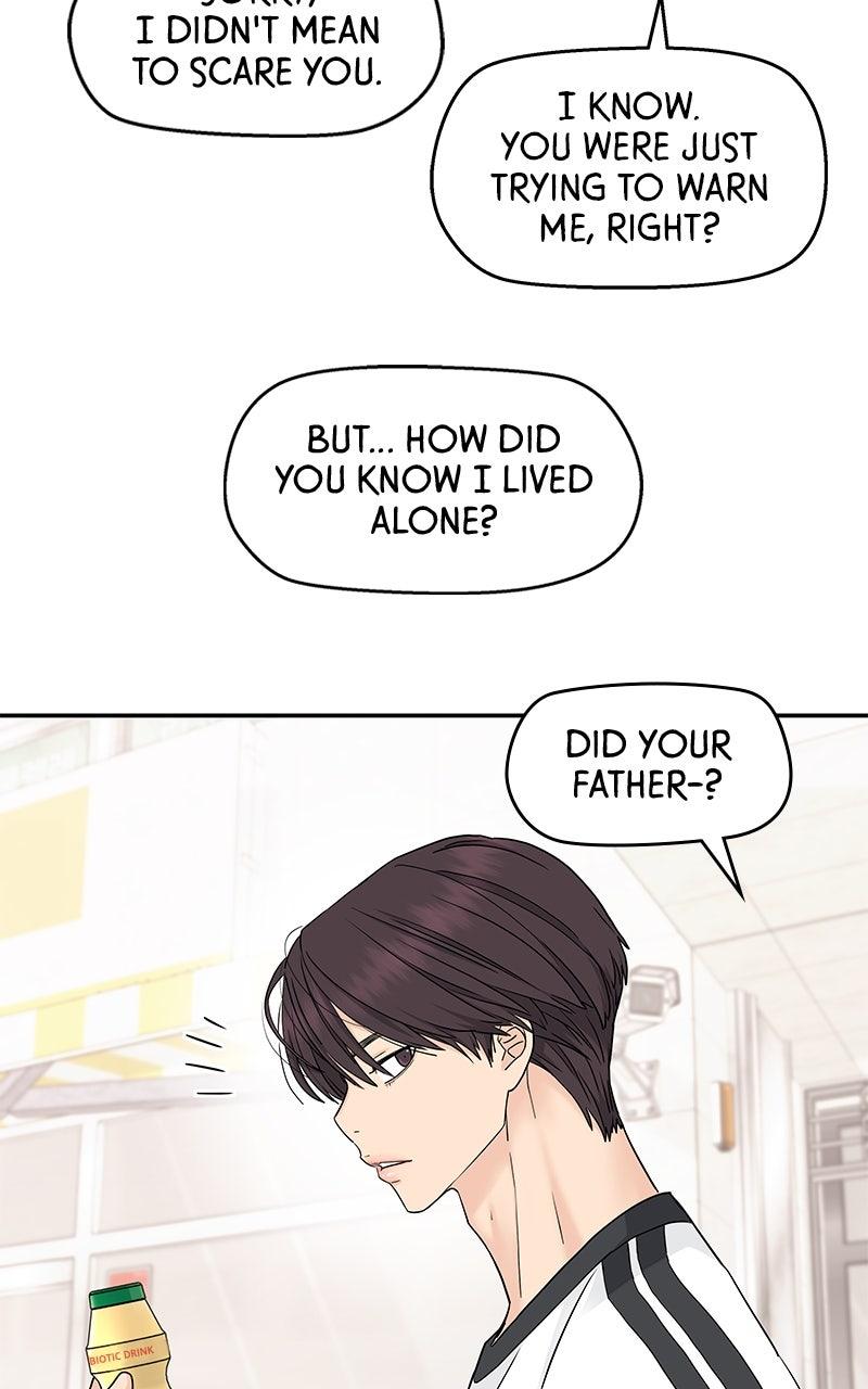 Press Play, Sami Episode 58 34