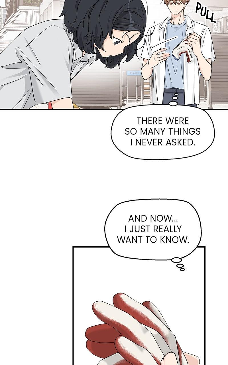 Press Play, Sami Episode 60 14