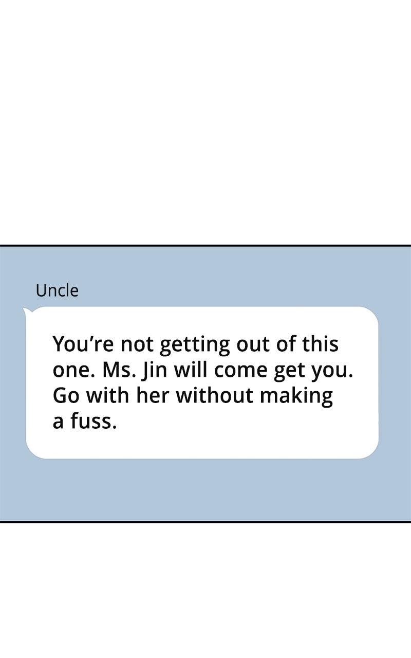 Press Play, Sami Episode 60 50