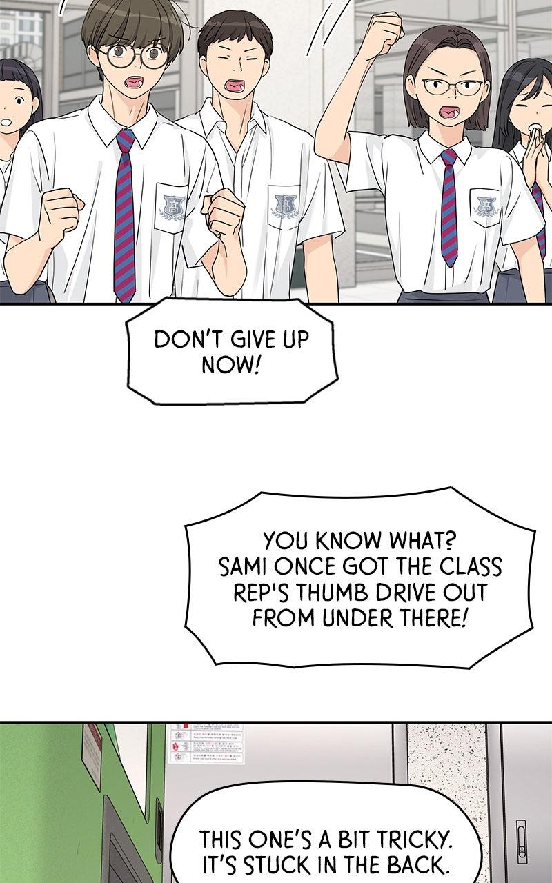 Press Play, Sami Episode 60 59