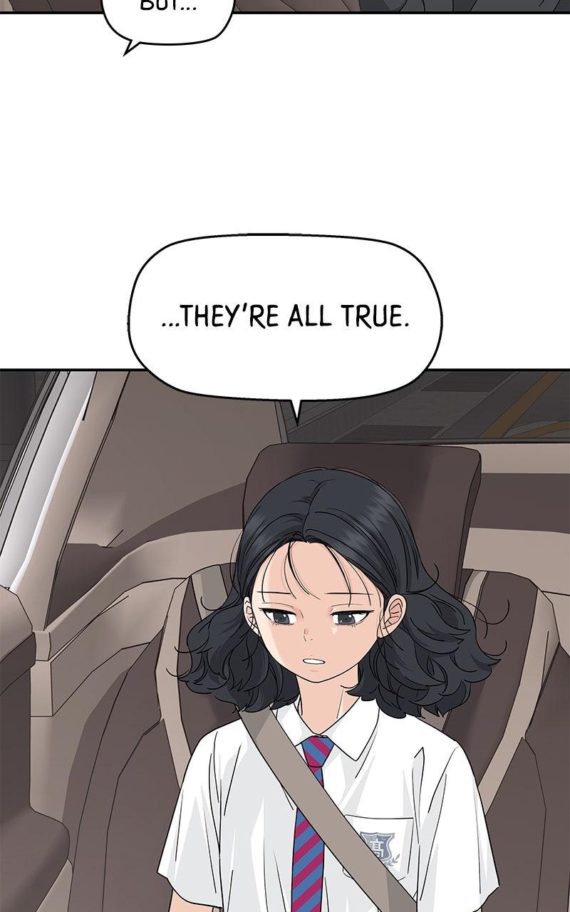 Press Play, Sami Episode 61 4