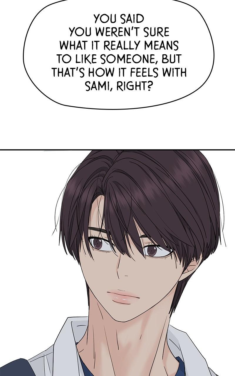 Press Play, Sami Episode 61 31