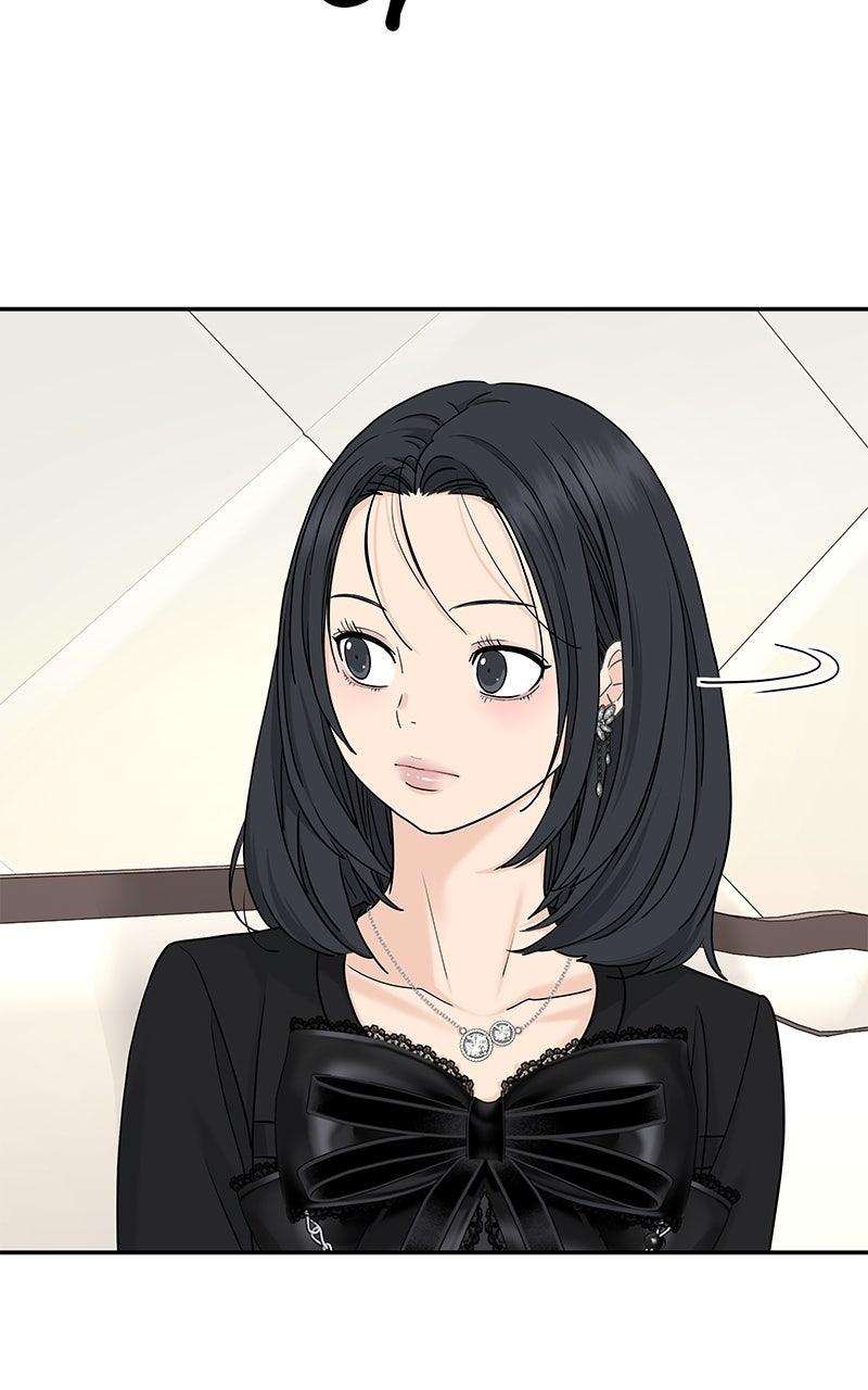 Press Play, Sami Episode 61 59