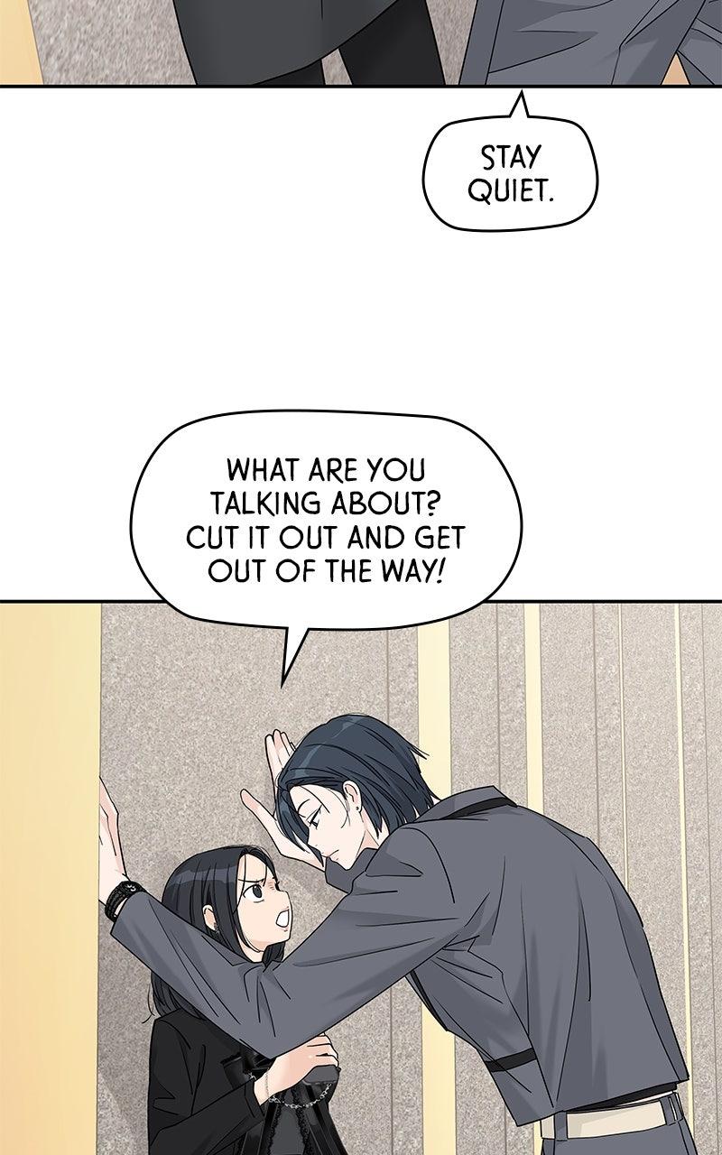 Press Play, Sami Episode 62 2