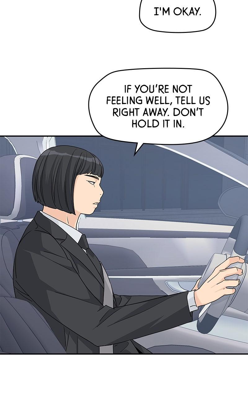 Press Play, Sami Episode 62 59