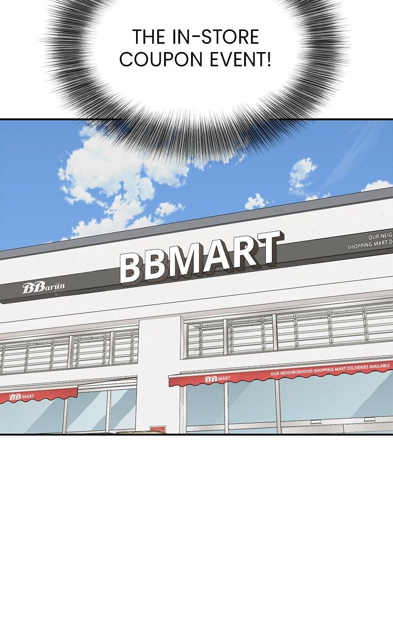 Press Play, Sami Episode 63 44