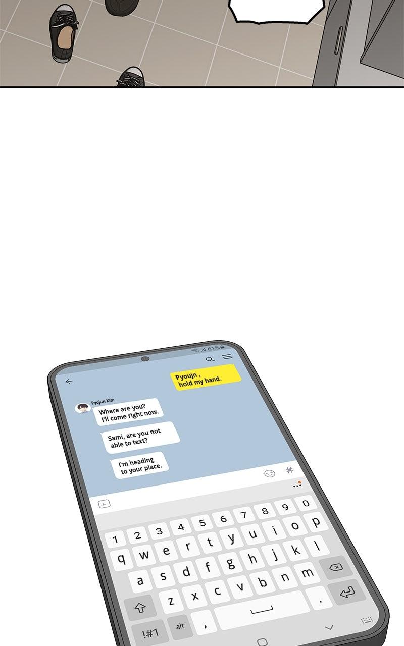 Press Play, Sami Episode 64 87