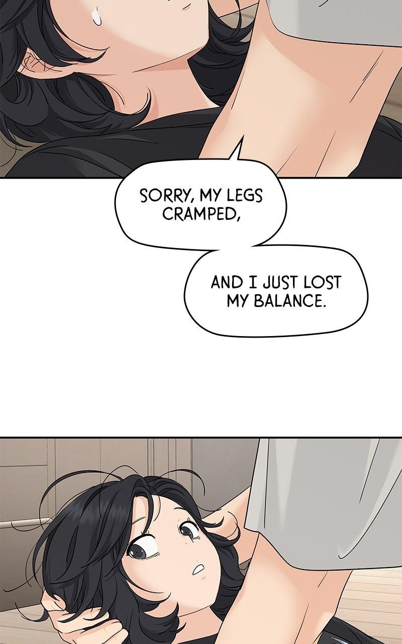 Press Play, Sami Episode 65 80