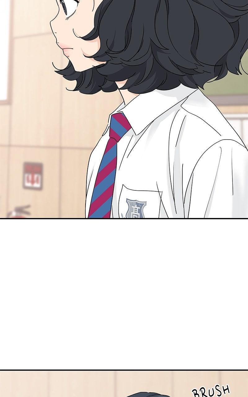 Press Play, Sami Episode 66 62