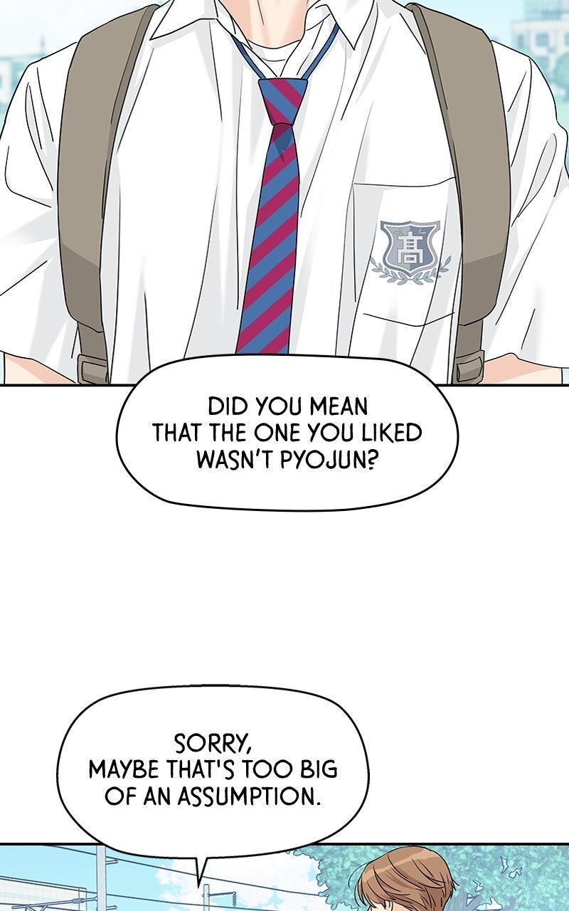 Press Play, Sami Episode 67 3