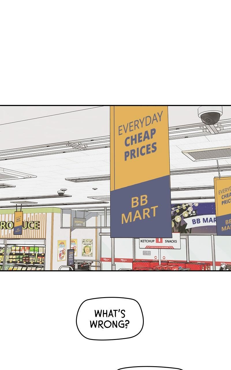 Press Play, Sami Episode 67 31