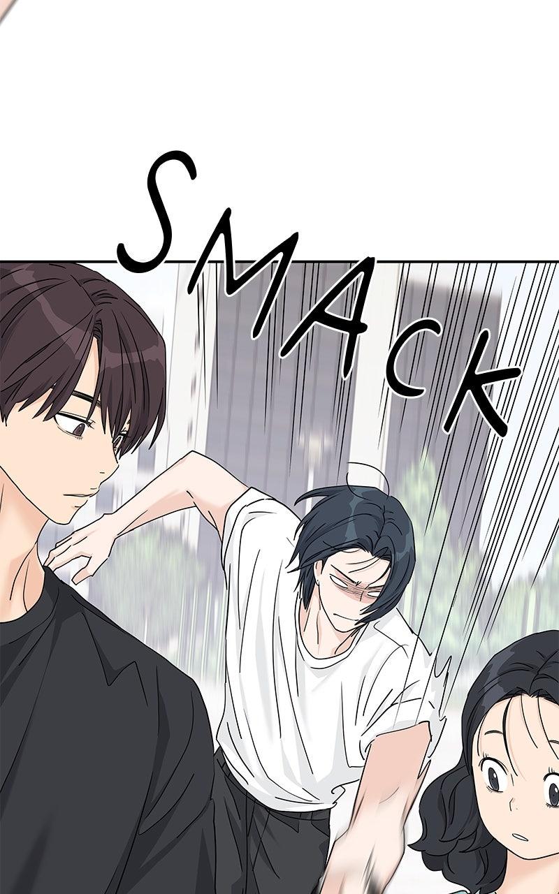 Press Play, Sami Episode 67 56