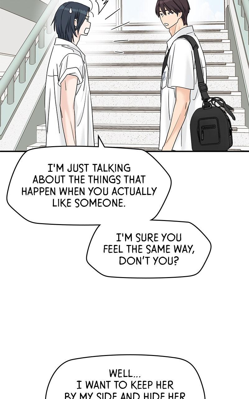 Press Play, Sami Episode 68 26