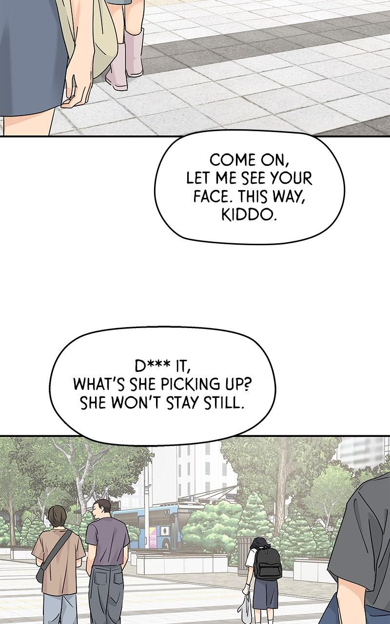 Press Play, Sami Episode 68 55