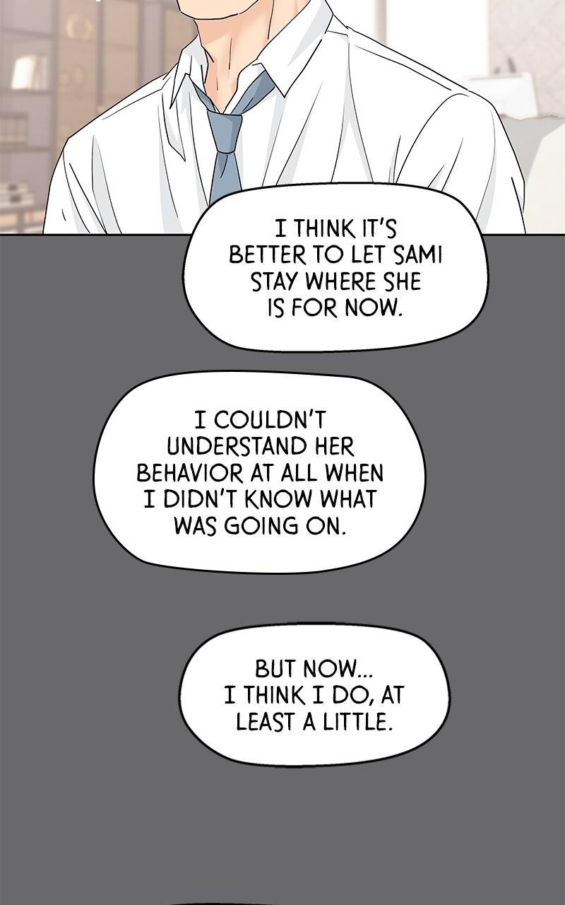 Press Play, Sami Episode 69 34