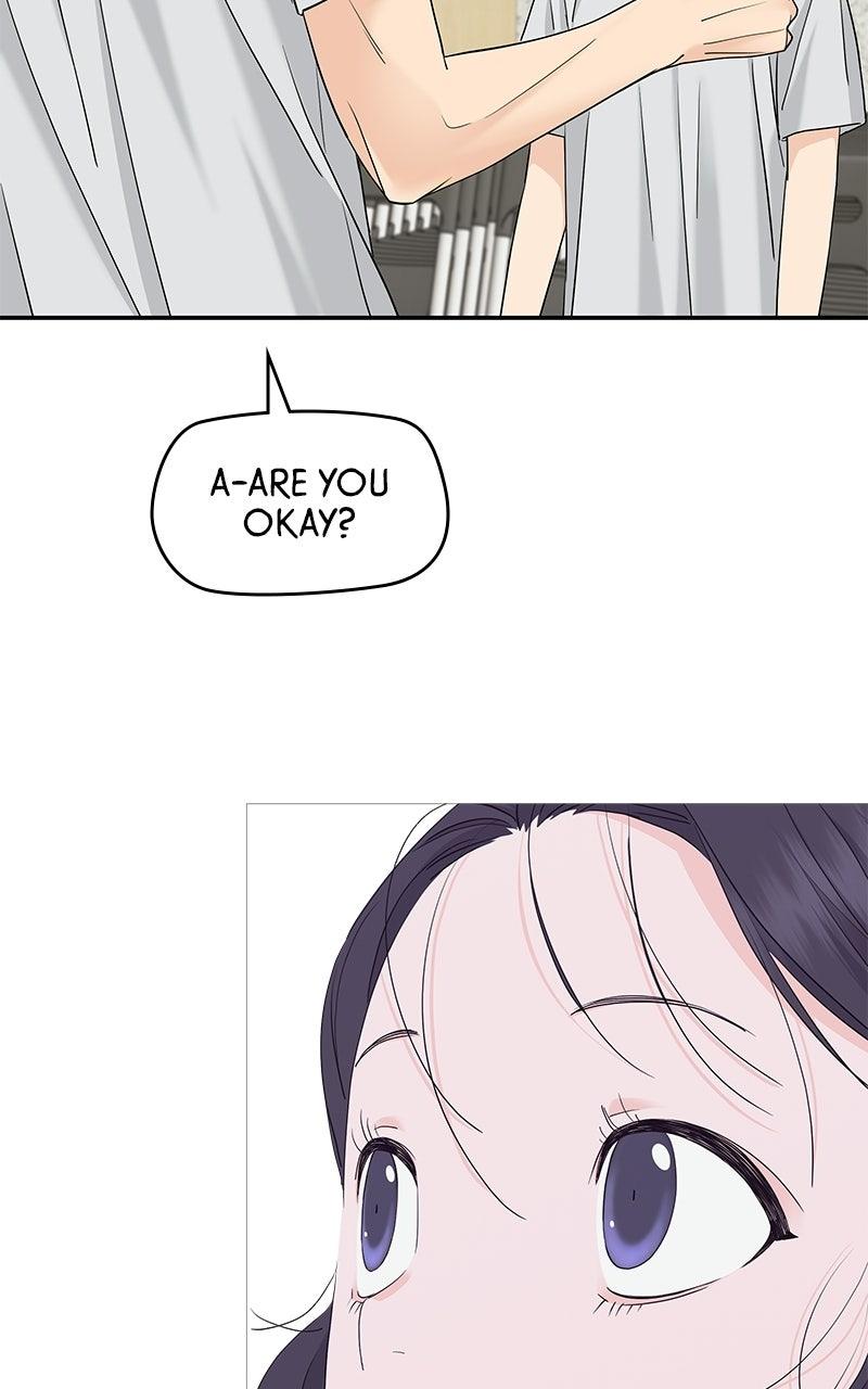 Press Play, Sami Episode 70 7