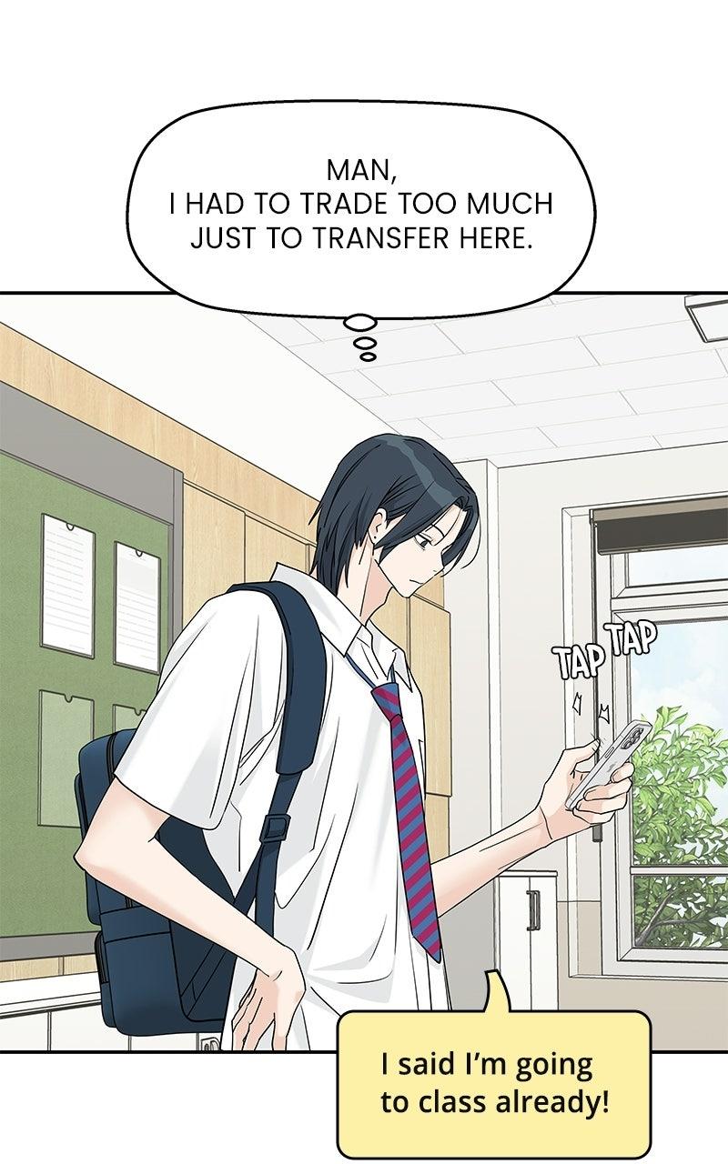 Press Play, Sami Episode 70 34