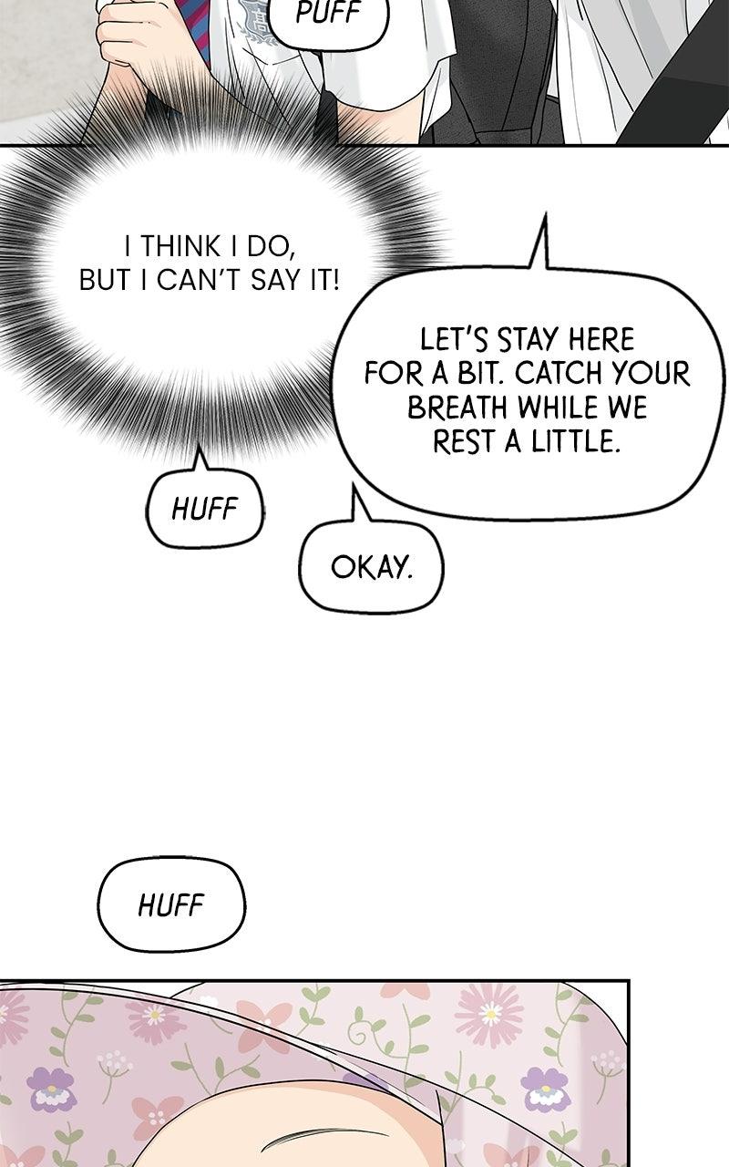 Press Play, Sami Episode 70 61