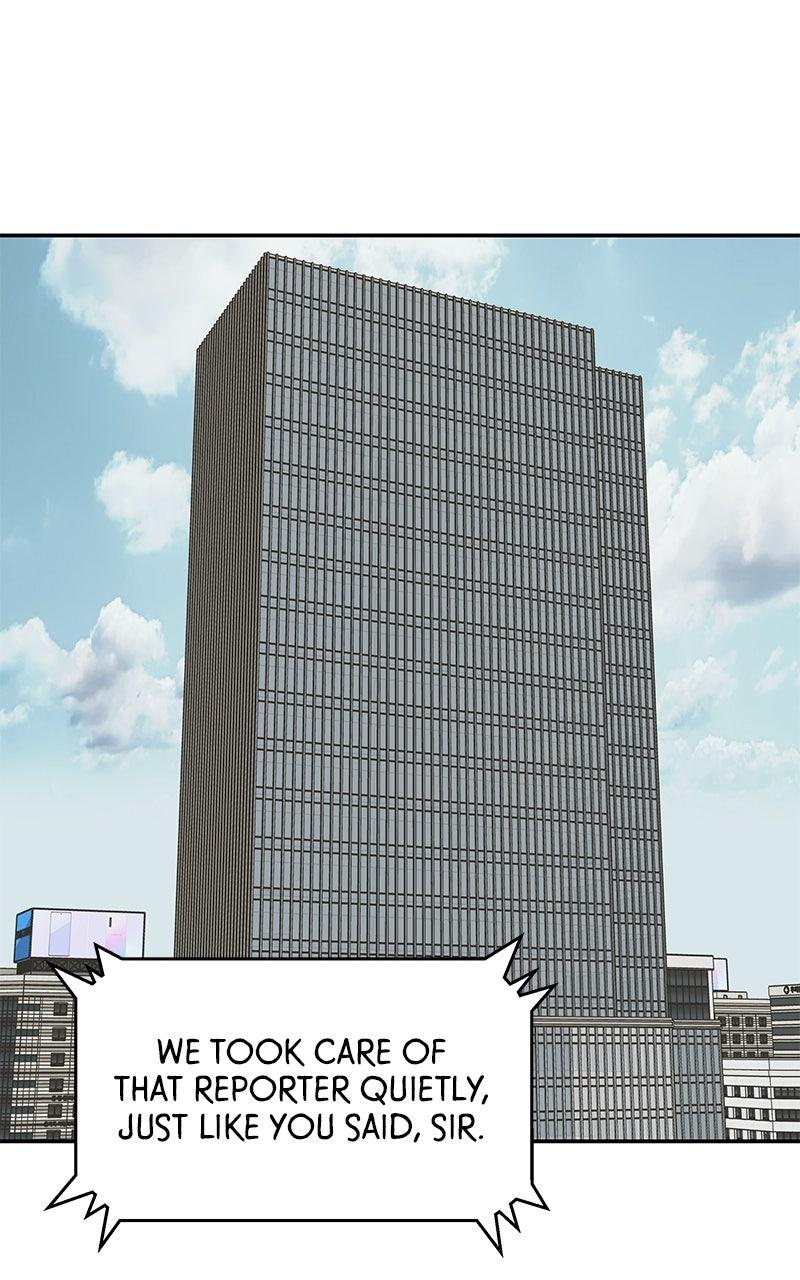 Press Play, Sami Episode 70 78