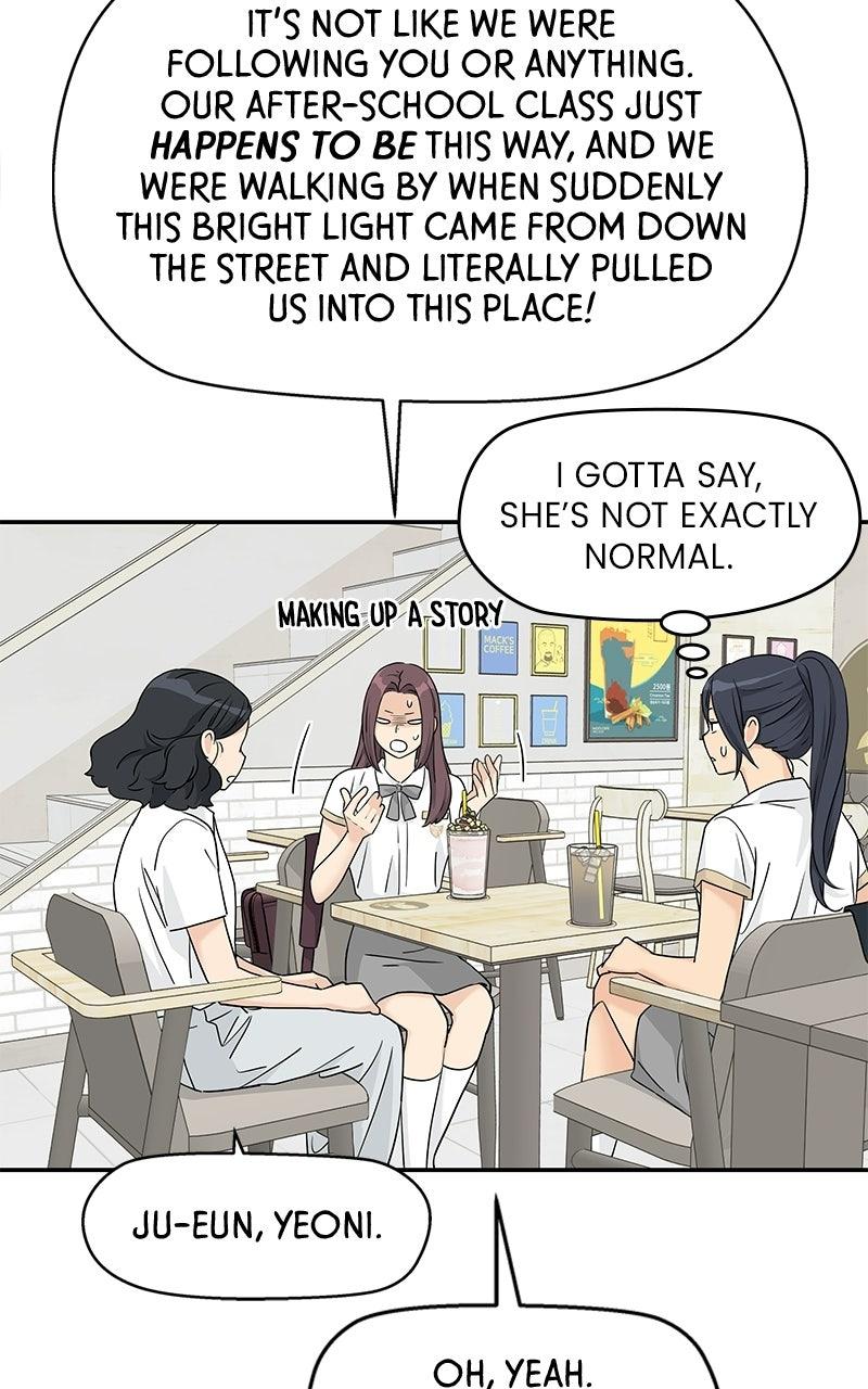 Press Play, Sami Episode 71 24