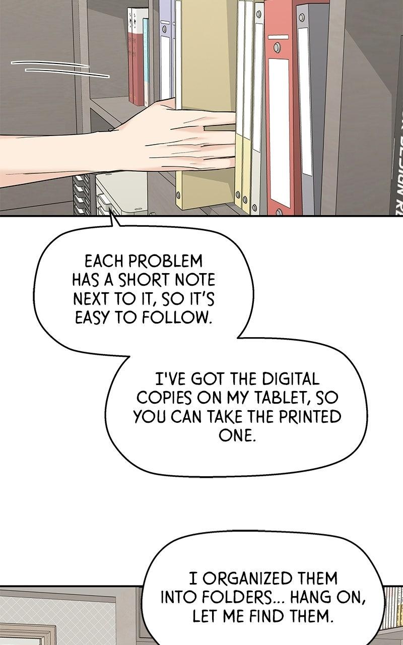 Press Play, Sami Episode 71 40