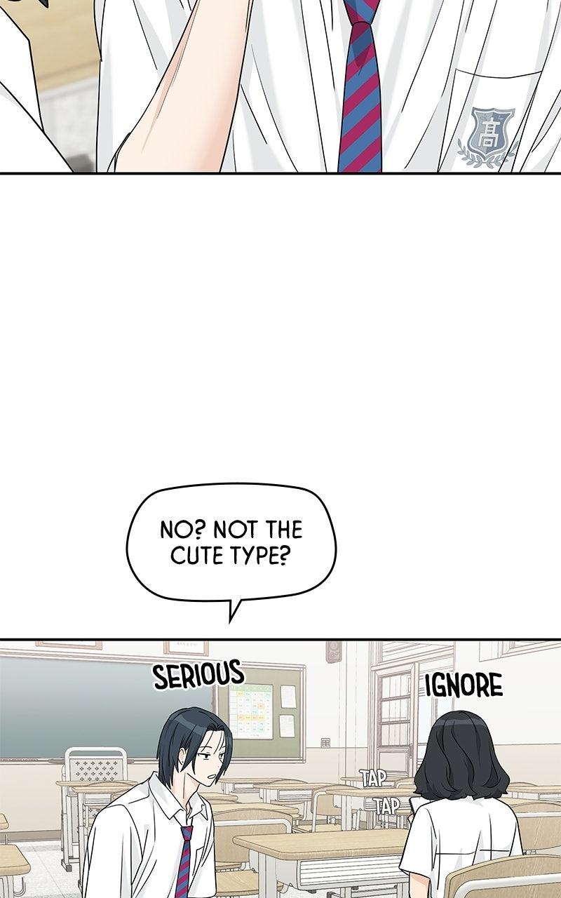 Press Play, Sami Episode 71 66