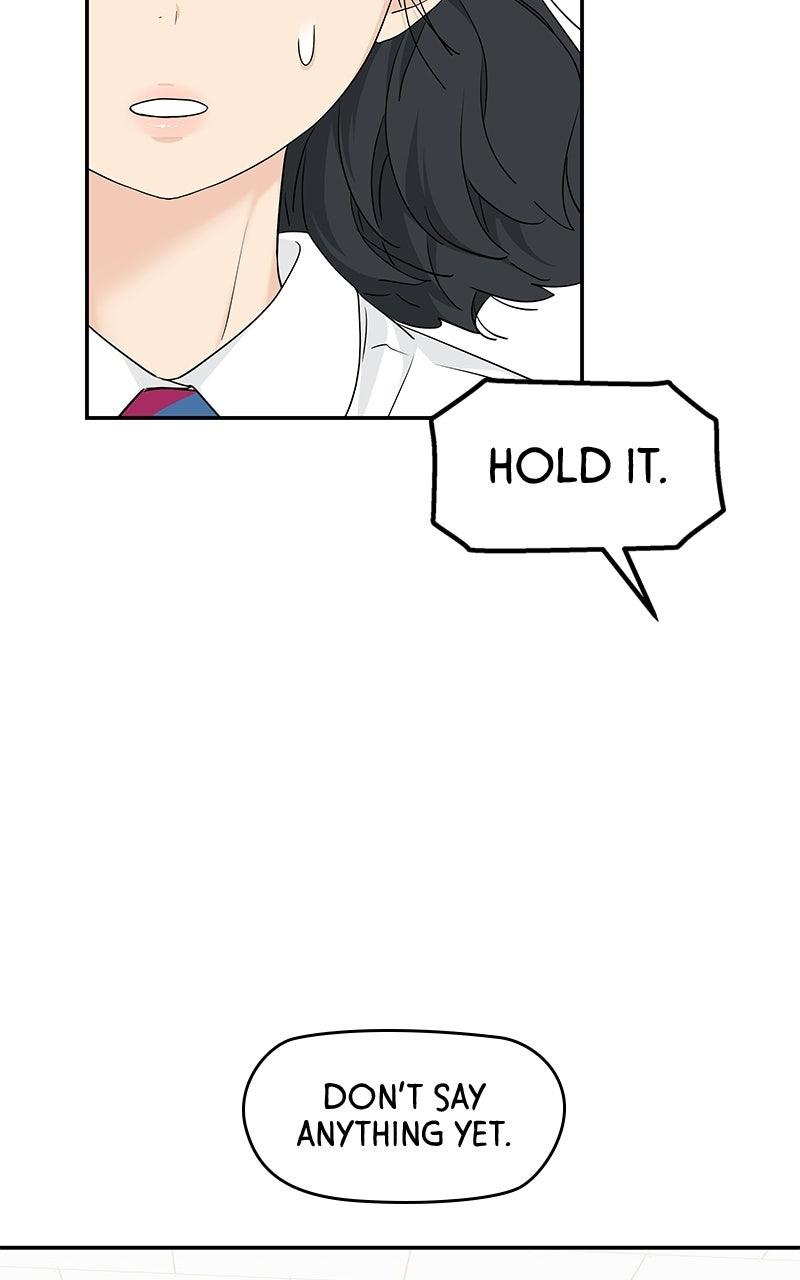 Press Play, Sami Episode 71 70