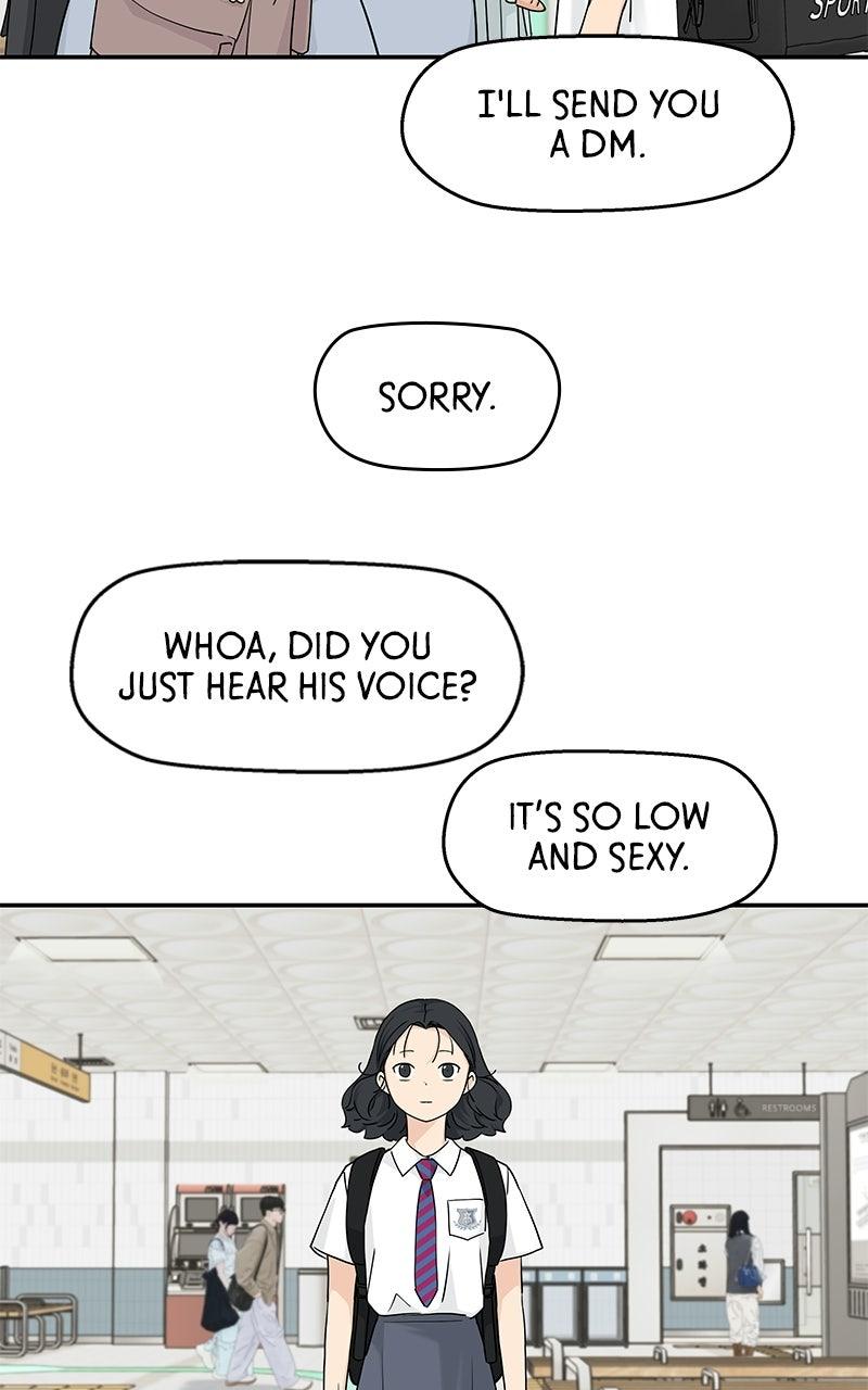 Press Play, Sami Episode 72 14