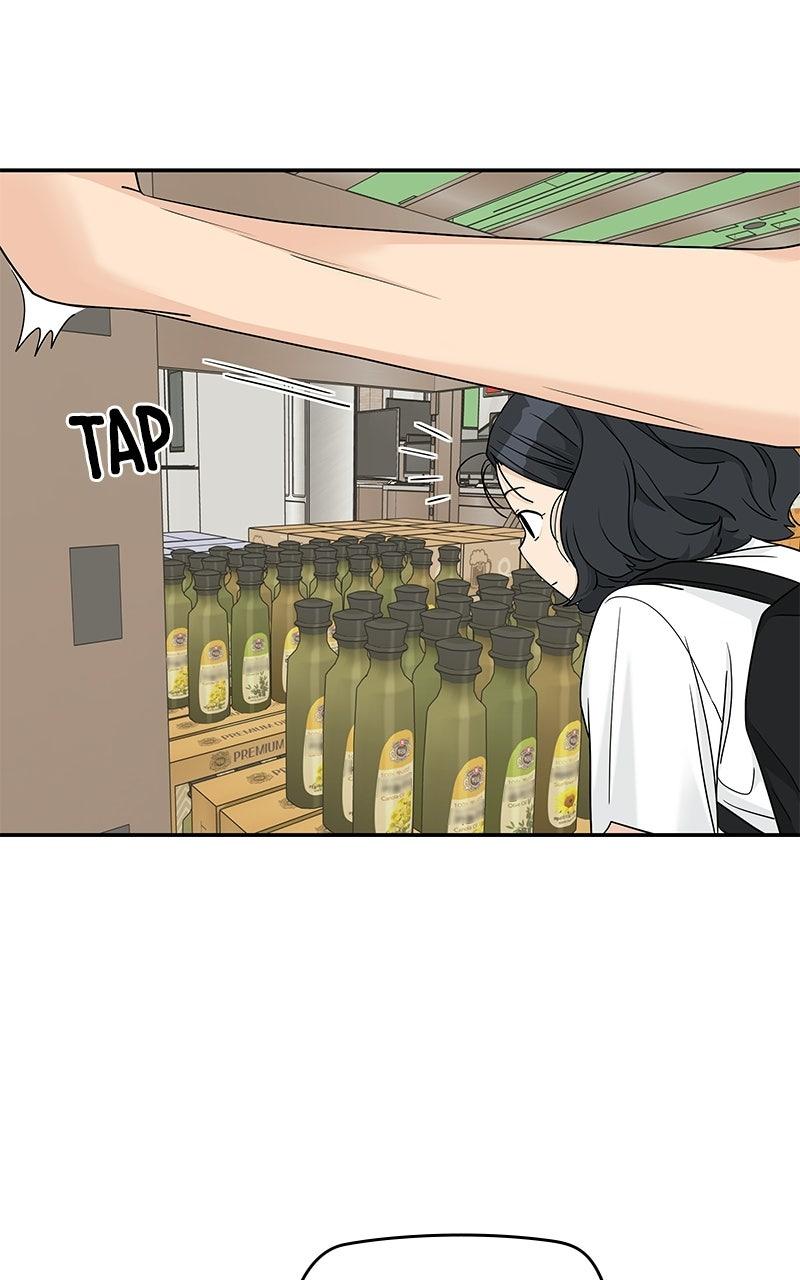 Press Play, Sami Episode 72 25