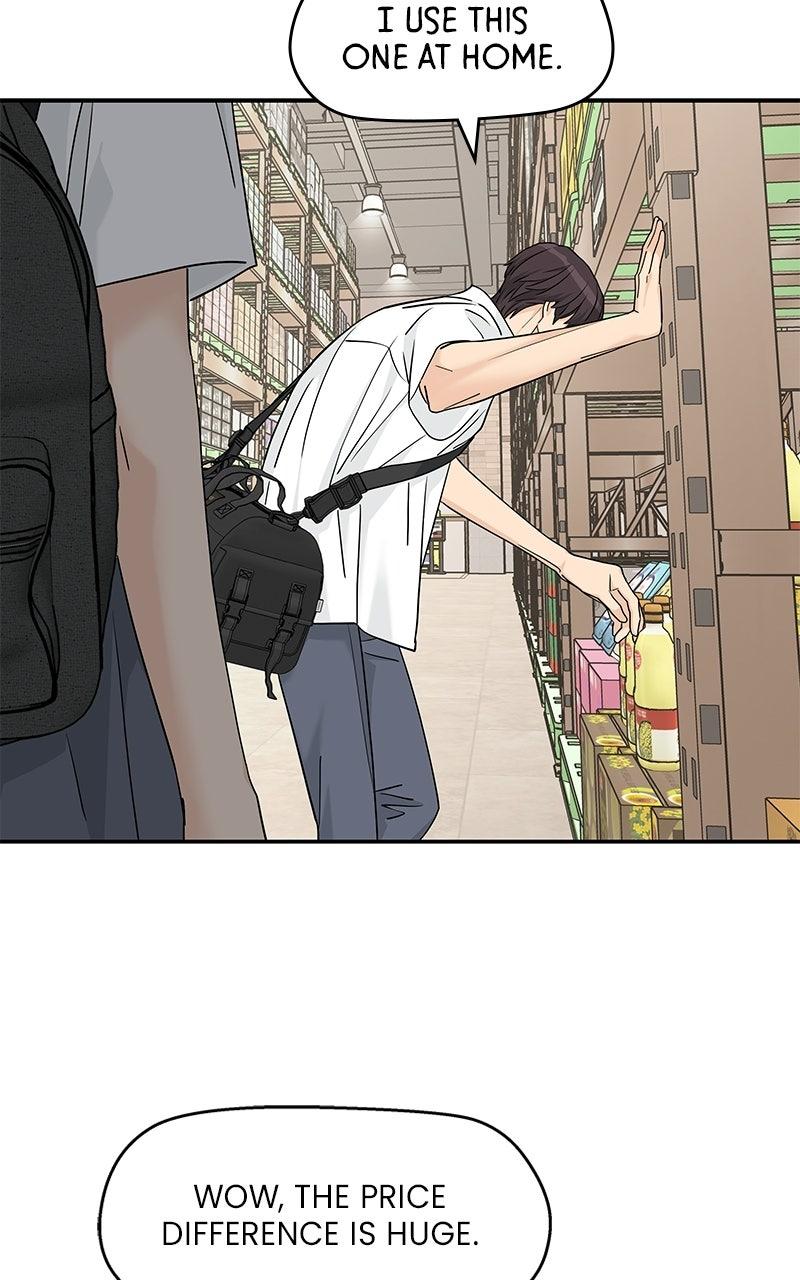 Press Play, Sami Episode 72 26