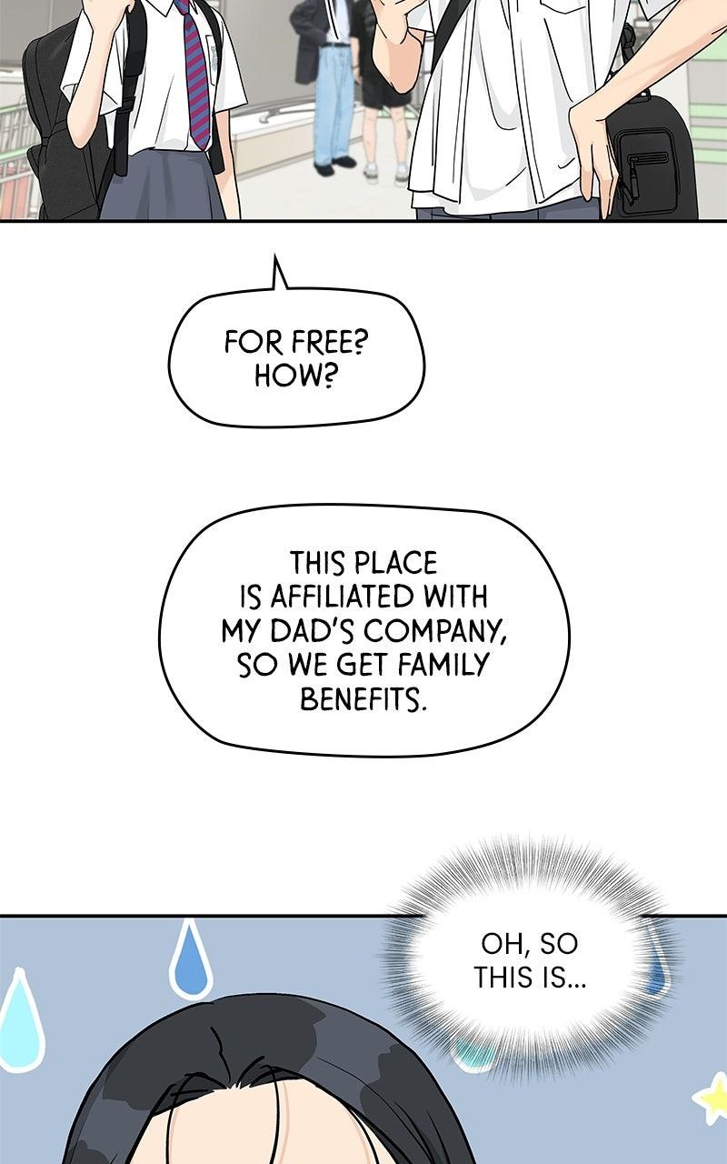 Press Play, Sami Episode 72 34