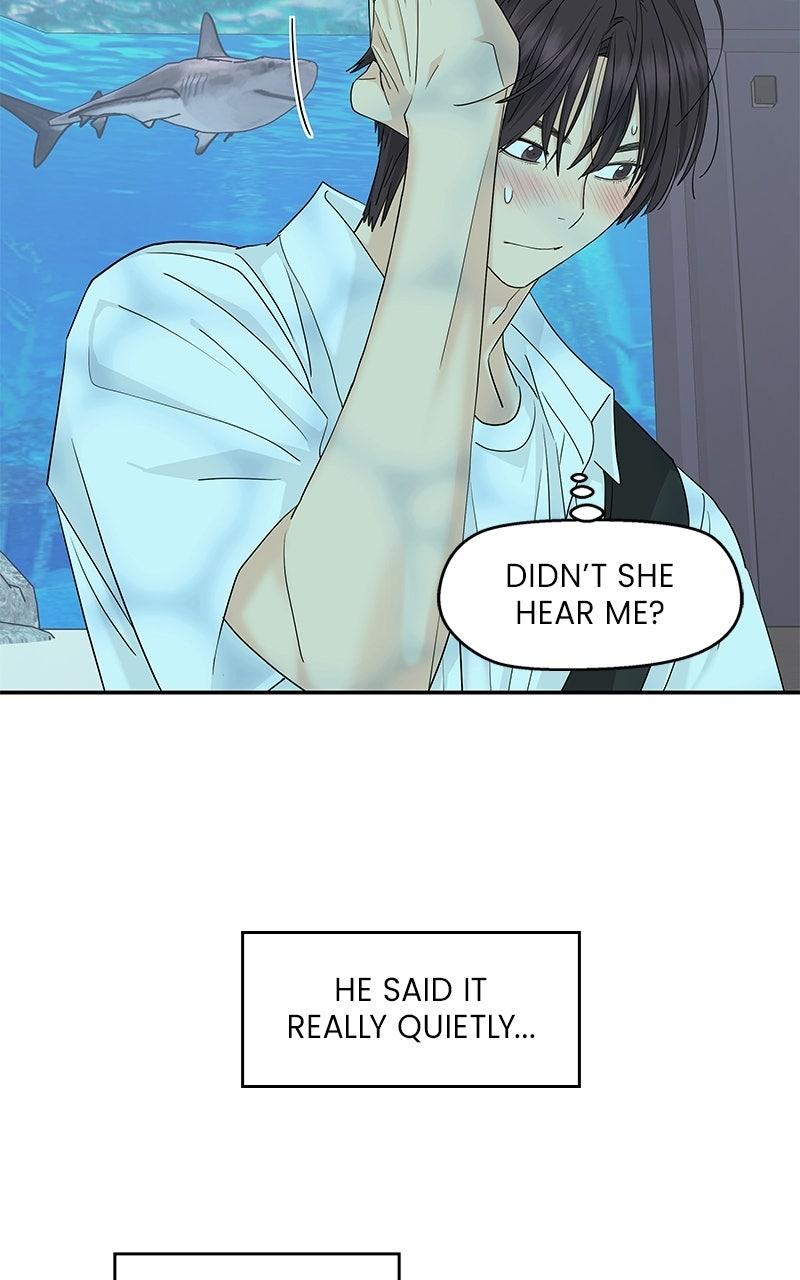 Press Play, Sami Episode 72 62