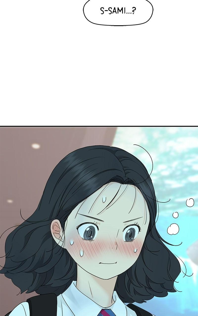 Press Play, Sami Episode 72 80